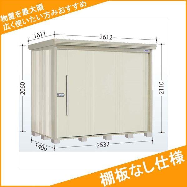 u O ^ ^N{u ND^XgbN}@IȂdl ND-2514 W ʌ^ wǉzōH\x [zCg