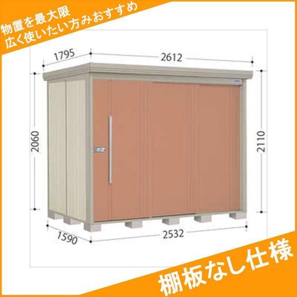 OMtgLy[Ώ u O ^N{u ND^XgbN}@IȂdl ND-2515 ʌ^ W Idl gsJIW