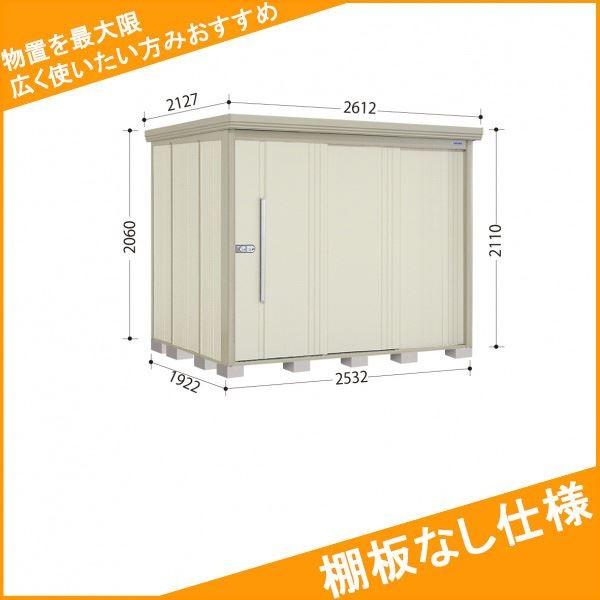 u O ^ ^N{u ND^XgbN}@IȂdl ND-2519 W ʌ^ wǉzōH\x [zCg