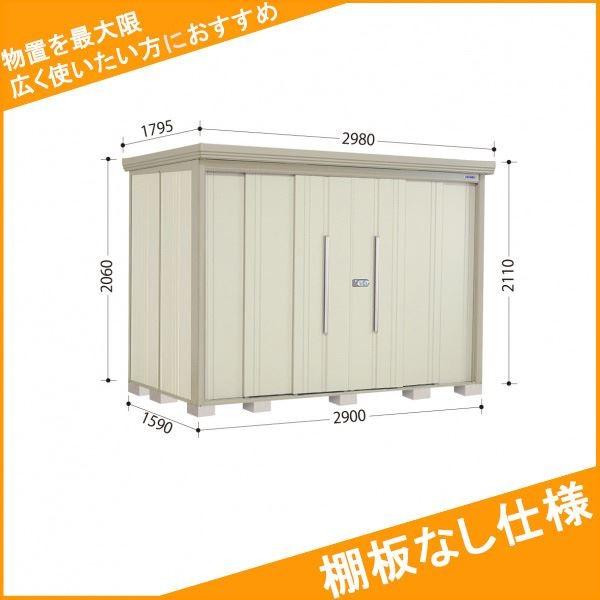 u O ^ ^N{u ND^XgbN}@IȂdl ND-2915 W ʌ^ wǉzōH\x [zCg