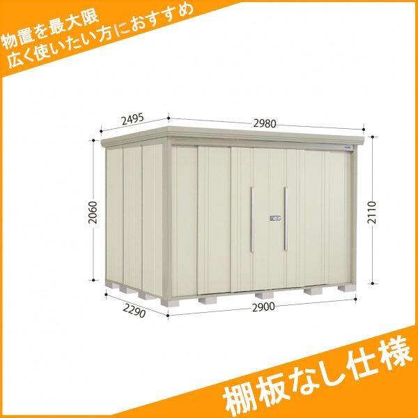 u O ^ ^N{u ND^XgbN}@IȂdl ND-2922 W ʌ^ wǉzōH\x [zCg