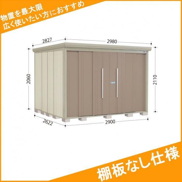 u O ^ ^N{u ND^XgbN}@IȂdl ND-2926 W ʌ^ wǉzōH\x J[{uE