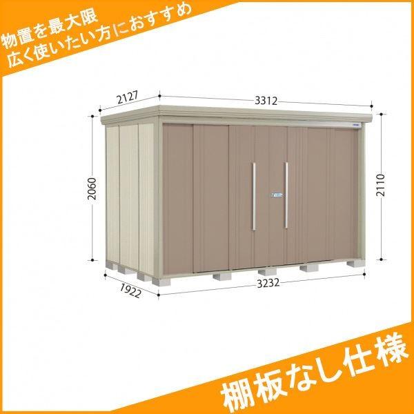 ���u ���O �^�N�{���u ND�^�X�g�b�N�}���@�I�Ȃ��d�l ND-3219 ��ʌ^ �W������ �I�����d�l �J�[�{���u���E��