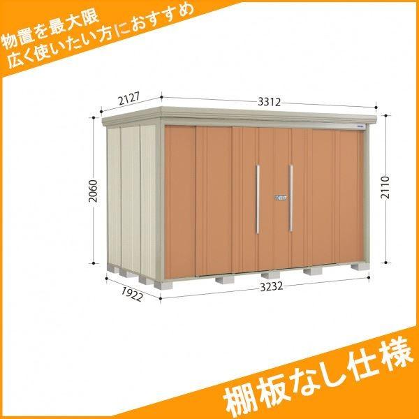 ���u ���O �^�N�{���u ND�^�X�g�b�N�}���@�I�Ȃ��d�l ND-3219 ��ʌ^ �W������ �I�����d�l �g���s�J���I�����W