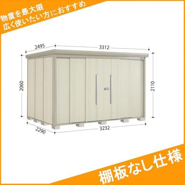 OMtgLy[Ώ u O ^N{u ND^XgbN}@IȂdl ND-3222 ʌ^ W Idl [zCg