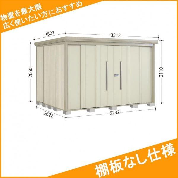 u O ^ ^N{u ND^XgbN}@IȂdl ND-3226 W ʌ^ wǉzōH\x [zCg