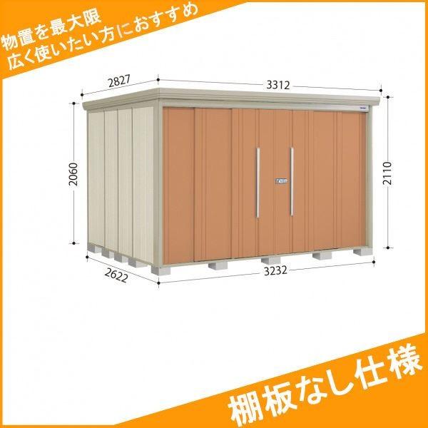 OMtgLy[Ώ u O ^N{u ND^XgbN}@IȂdl ND-3226 ʌ^ W Idl gsJIW