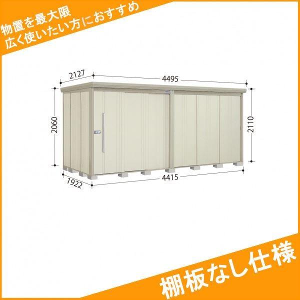 ���u ���O �^�N�{���u ND�^�X�g�b�N�}���@�I�Ȃ��d�l ND-4419 ��ʌ^ �W������ �I�����d�l ���[���z���C�g