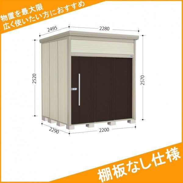 OMtgLy[Ώ u O ^N{u JN^g[}@IȂdl JN-2219 ʌ^ W Idl [zCg