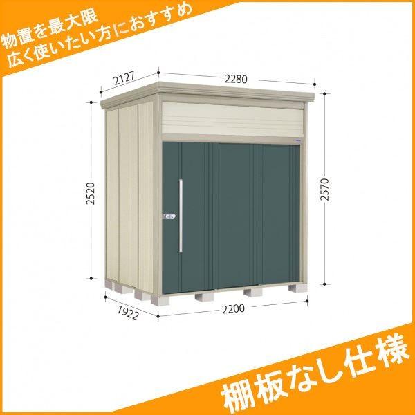 u O ^ ^N{u JN^g[}@IȂdl JN-2219 W ʌ^ wǉzōH\x gsJIW