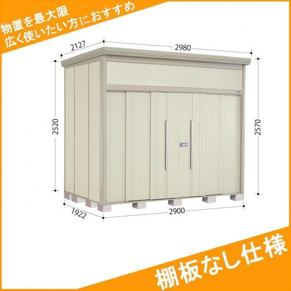 OMtgLy[Ώ u O ^N{u JN^g[}@IȂdl JN-2919 ʌ^ W Idl [zCg