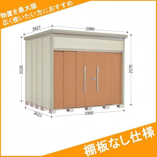 田窪工業所 Mr.トールマン ダンディ JN-2926 (物置き) 価格比較