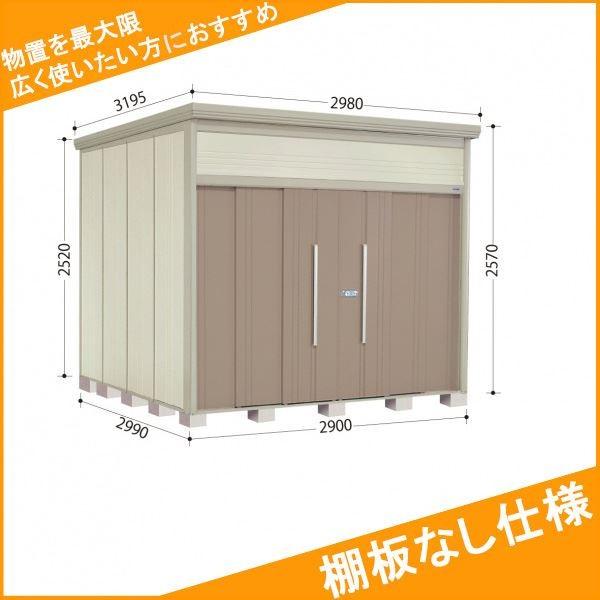 OMtgLy[Ώ u O ^N{u JN^g[}@IȂdl JN-2929 ʌ^ W Idl J[{uE