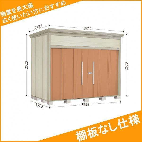 OMtgLy[Ώ u O ^N{u JN^g[}@IȂdl JN-3219 ʌ^ W Idl gsJIW