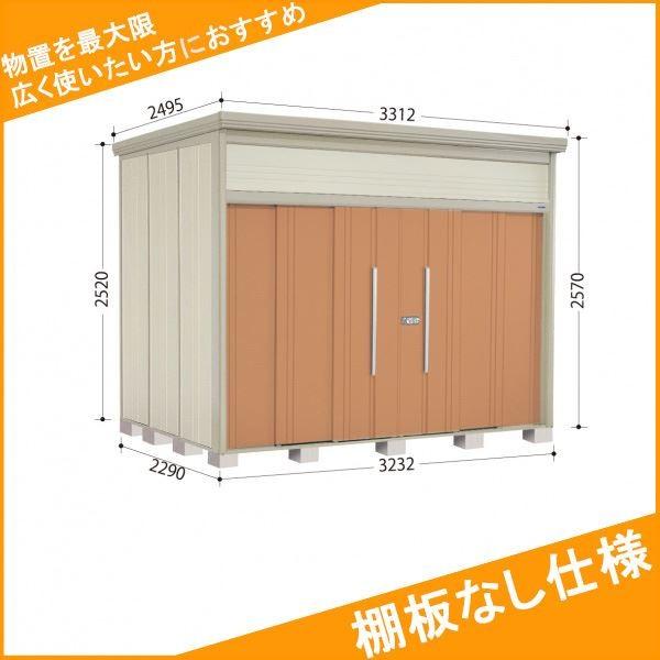 OMtgLy[Ώ u O ^N{u JN^g[}@IȂdl JN-3222 ʌ^ W Idl gsJIW