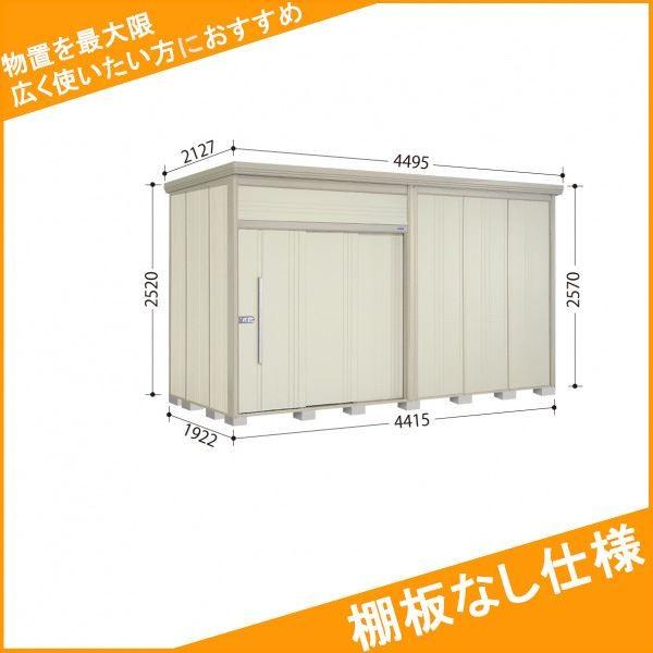 田窪工業所 Mr.トールマン ダンディ JN-4419 (物置き) 価格比較