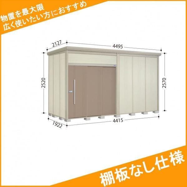 u O ^ ^N{u JN^g[}@IȂdl JN-4419 W ʌ^ wǉzōH\x J[{uE