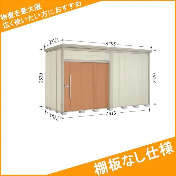 OMtgLy[Ώ u O ^N{u JN^g[}@IȂdl JN-4419 ʌ^ W Idl gsJIW