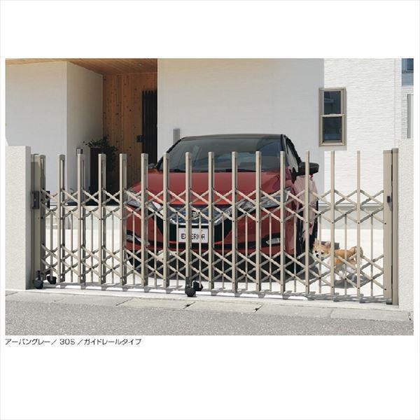 �O���A���~�@�N���X�Q�[�gP�@�y�b�g�K�[�h�^�C�v�@���J���^�C�v�@74W(37S+37M)H12(1232mm)�@�L���X�^�[�^�C�v�@�w�J�[�Q�[�g�@�L�k����x