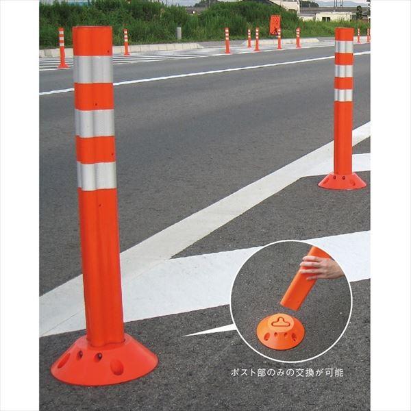 保安道路企画 ポストフレックス スタンダードタイプ H 800 Pf800 車止め ポール エクステリアのキロyahoo 店 通販 Yahoo ショッピング