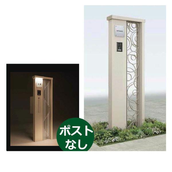 100 の保証 S04型 ポストユニット シャローネ Ykkap Tmb Sp ポスト 機能門柱 門柱 インターホン加工付きr L ポスト加工なし 表札灯タイプ 門扉