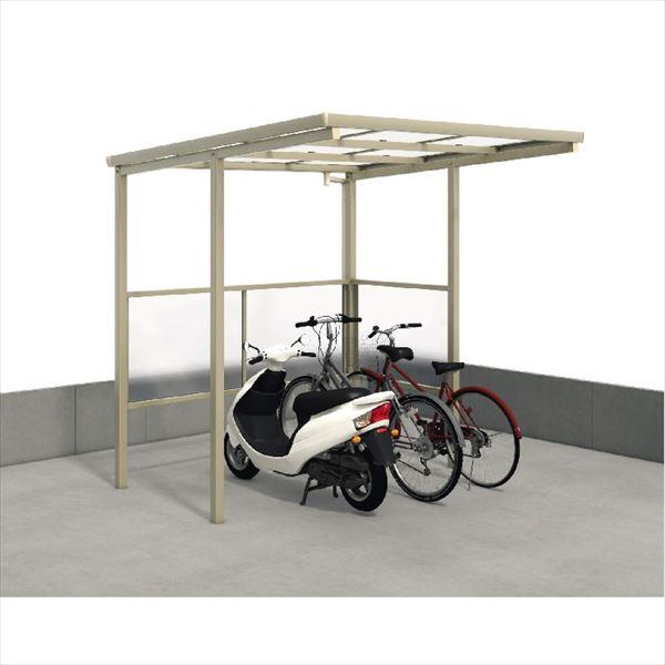大決算売り尽くし 三協アルミ スマイリン２ 中央柱タイプ 1421 熱線遮断ポリカーボネート板 H20 受注生産品 耐積雪量50cm 三面 コ型 側面パネル2段タイプ サイクルポート 自転車置場 屋根 2021超人気 Www Hopeintlschool Org