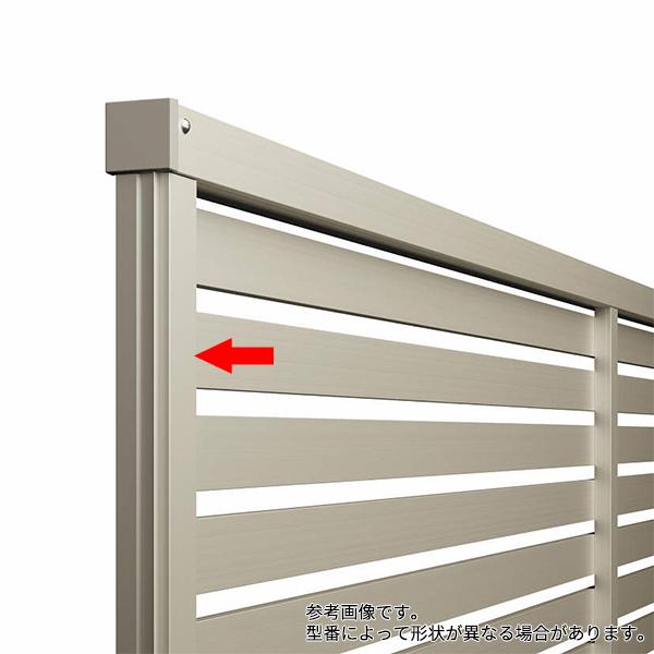 【YKKAP】シンプレオフェンスYS3型用のオプションです。