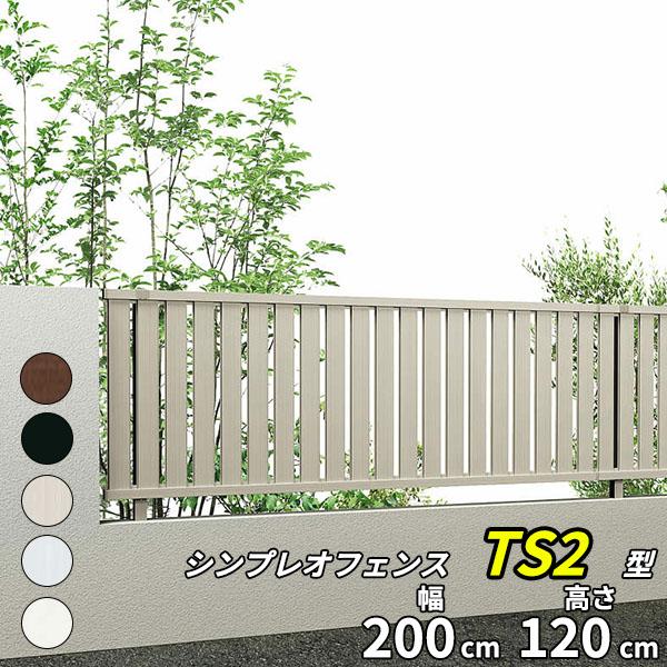 t*x様 天地無用! 35冊セット sf-tb5-100.jpg