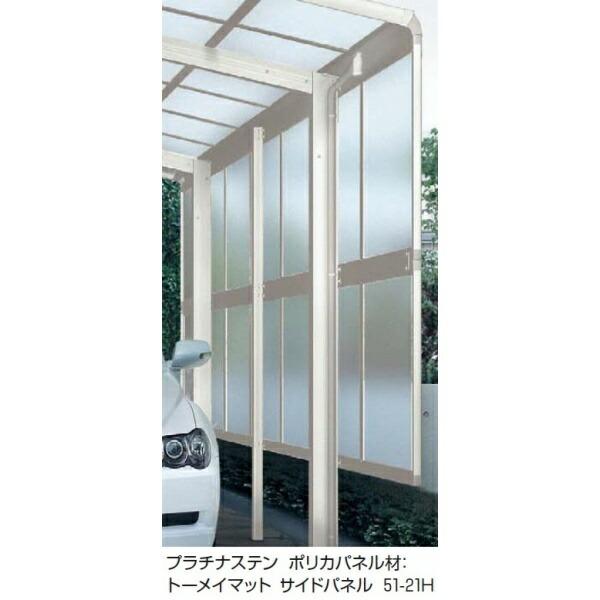ガレージ サイドパネルの人気商品 通販 価格比較 価格 Com