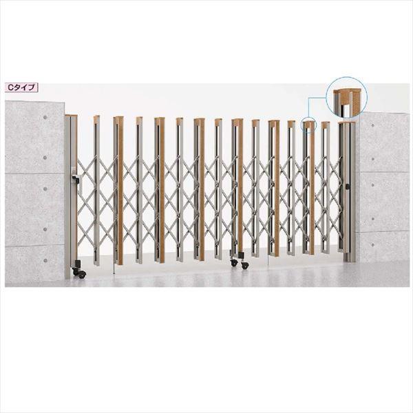 NV AVC2 H^ C^Cv H14 280W J m[^Cv yNV J[Q[g Lkz