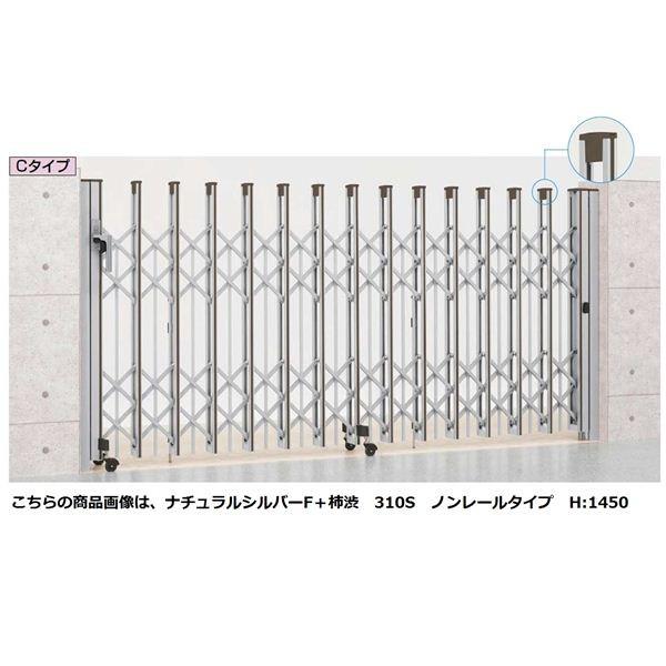 NV@AVC2  PG^R@C^Cv@H14@520W@J@m[^Cv@yNV@J[Q[g@Lkz