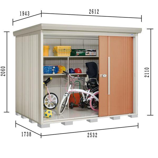 物置 屋外 おしゃれ タクボ物置 Nd ストックマン Nd S2517 多雪型 標準屋根 追加金額で工事可能 収納庫 倉庫 屋外 中型 大型 トロピカルオレンジ エクステリアのキロyahoo 店 通販 Yahoo ショッピング
