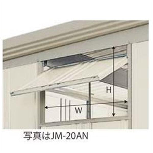 u{̂Ɠwi ^N{u Mrg[} C Zbg[ JM-20AN