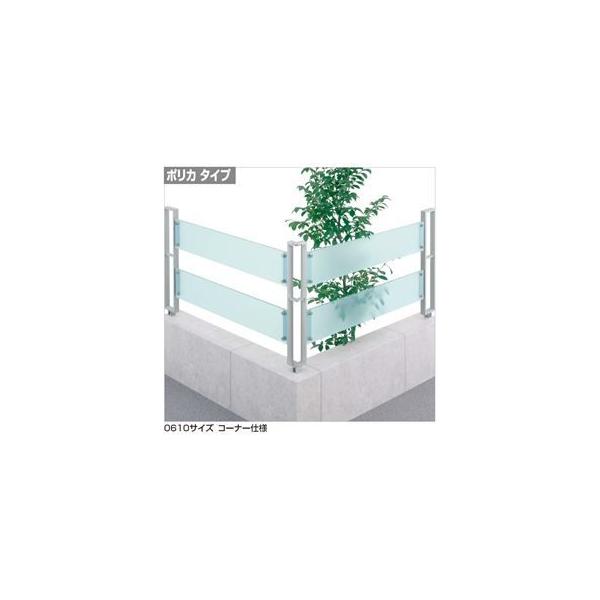 ガラス フェンスの人気商品 通販 価格比較 価格 Com