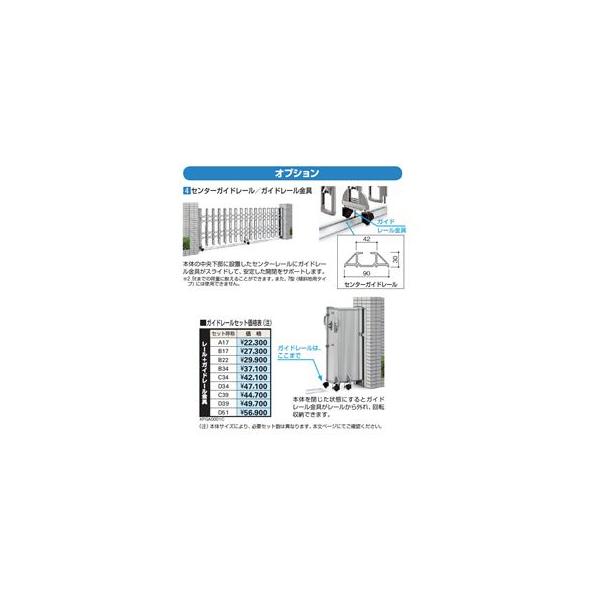 YKKAP@LkQ[g@CIX@KCh[Zbg@A17@wJ[Q[g@Lk@IvVx