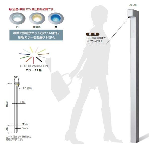 ZNtg@`oAC@{́iA~j@LEDƖt@CHABA-i@w\D@TCx