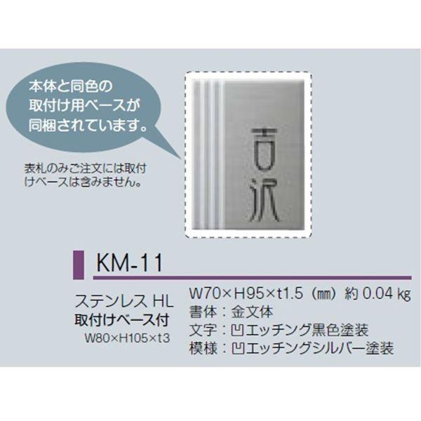 ZNtg@`oV[Y@IvV@`oACp\D@i{̂Ɠwj@tx[Xt@KM-11@w\D@TCx