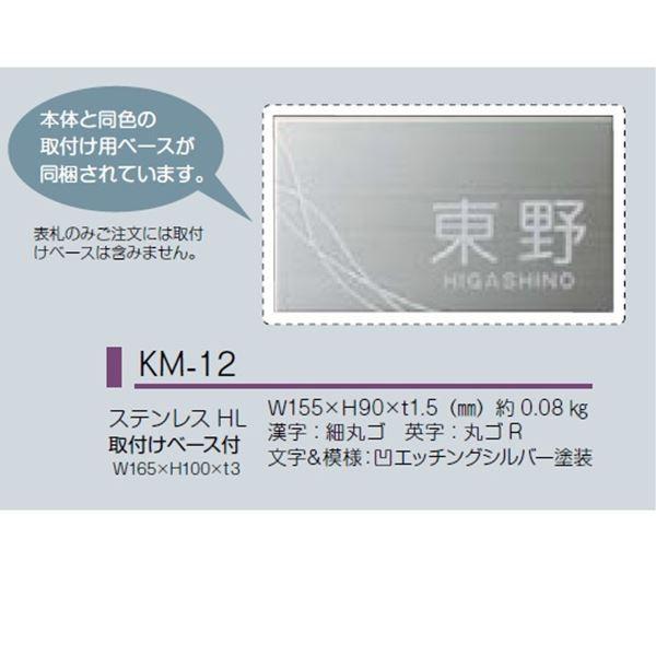 ZNtg@`oV[Y@IvV@`oACp\D@i{̂Ɠwj@tx[Xt@KM-12@w\D@TCx