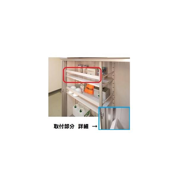 yhЗpî߂̐pIvVz hu GXh~o[ ʗp 18S