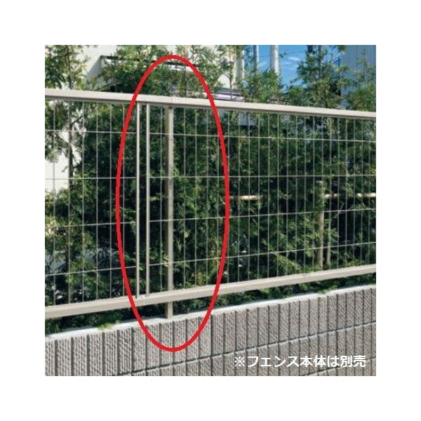 三協アルミ ニュータウンリード フリー支柱（1本） 2008用 『アルミ