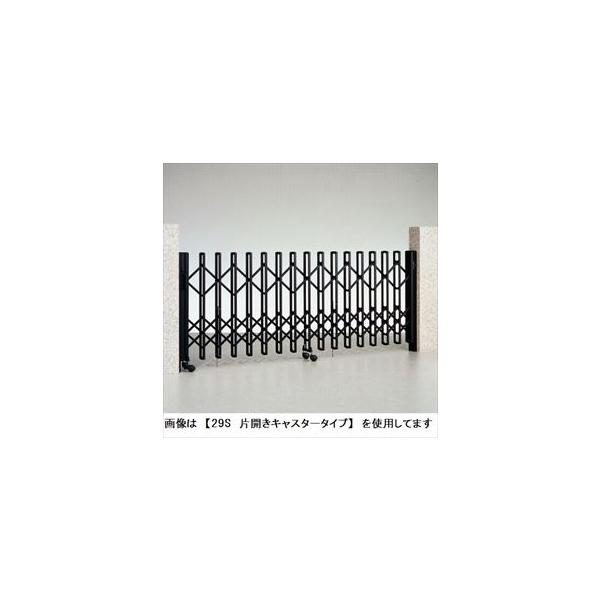 `H ~igLk^ 65W LX^[^Cv H:1200 JZbg MR1-65W w J[Q[g Lk J[eQ[g x