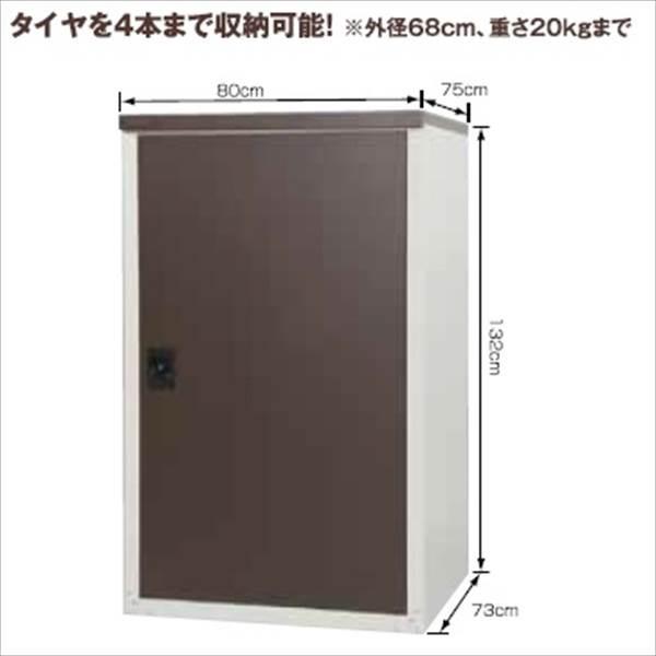 O[Ct ^C[ TBT-132    w^ u O DIYx