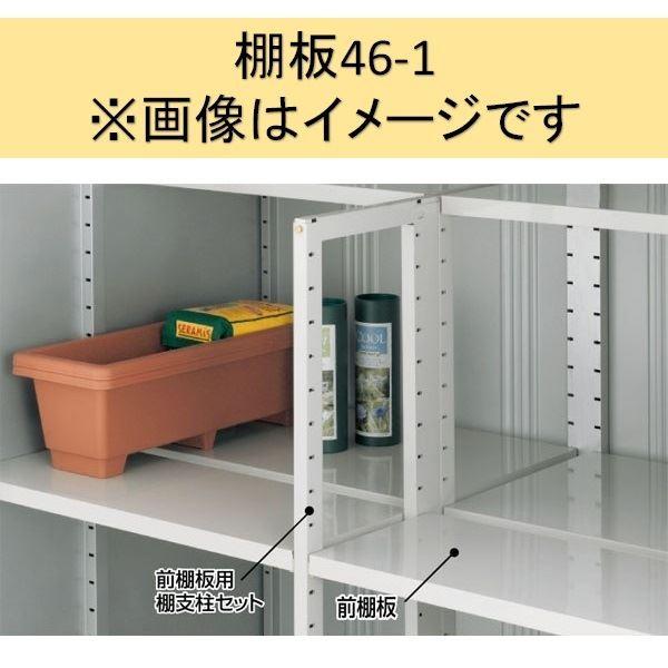 Ciou MJX^ I46-1 H2-4671 11g MJNɂt