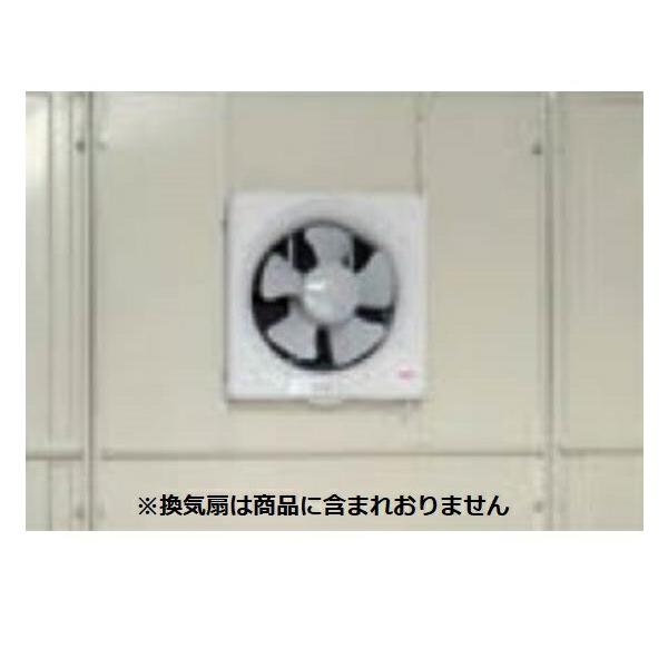 ガレージ 換気扇 Diy 工具の人気商品 通販 価格比較 価格 Com