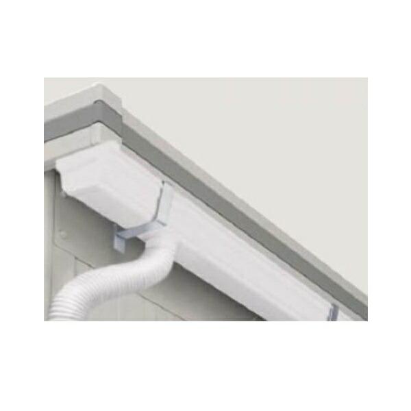 送料無料【ヨドコウ】スムーズな雨水の流れを