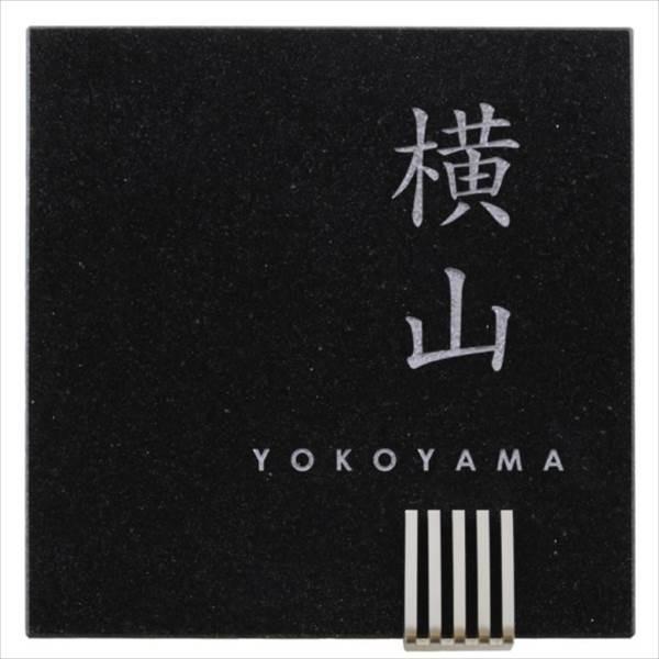 �I�����[�����@�X�g�[��+ �X�e�����X�l�[���v���[�g�@Type22�@NA1-ST22