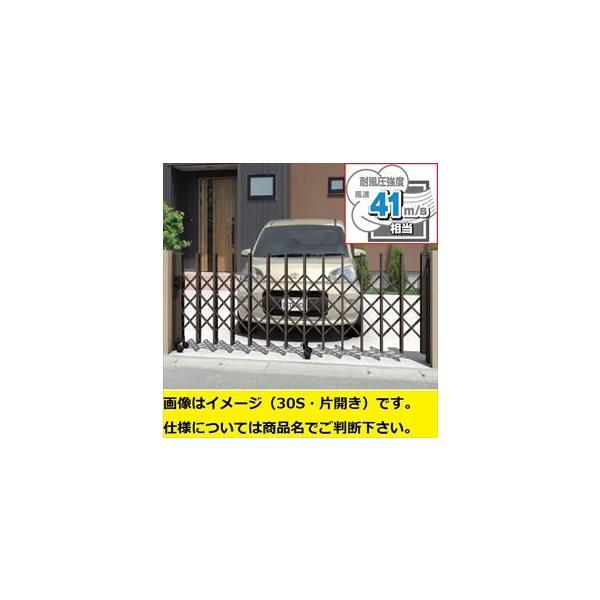 OA~@^tQ[g2@ЊJZbg@LX^[^Cv@34S@H1410@wϕx@41m/sIIx@wJ[Q[g@Lkx