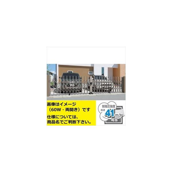 OA~@^tQ[g2@JZbg@LX^[^Cv@72W@H1410@wϕx@41m/sIIx@wJ[Q[g@Lkx