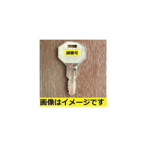 hu XyAL[i1j ԍ3p wAt@xbg{3̌ԍm点x wǔƂɁx