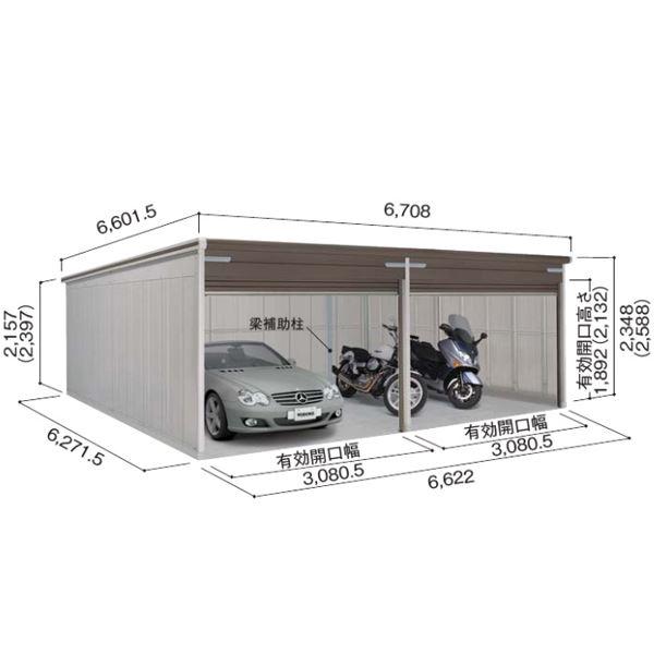 ヨドガレージ ラヴィージュ3 Vgc 3362h 一般型 背高hタイプ 2連棟 シャッター車庫 ガレージ エクステリアのキロyahoo 店 通販 Yahoo ショッピング